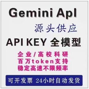 Gemini 3 API gemini 3.0 flash
